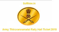 Army Thiruvannamalai Rally Hall Ticket