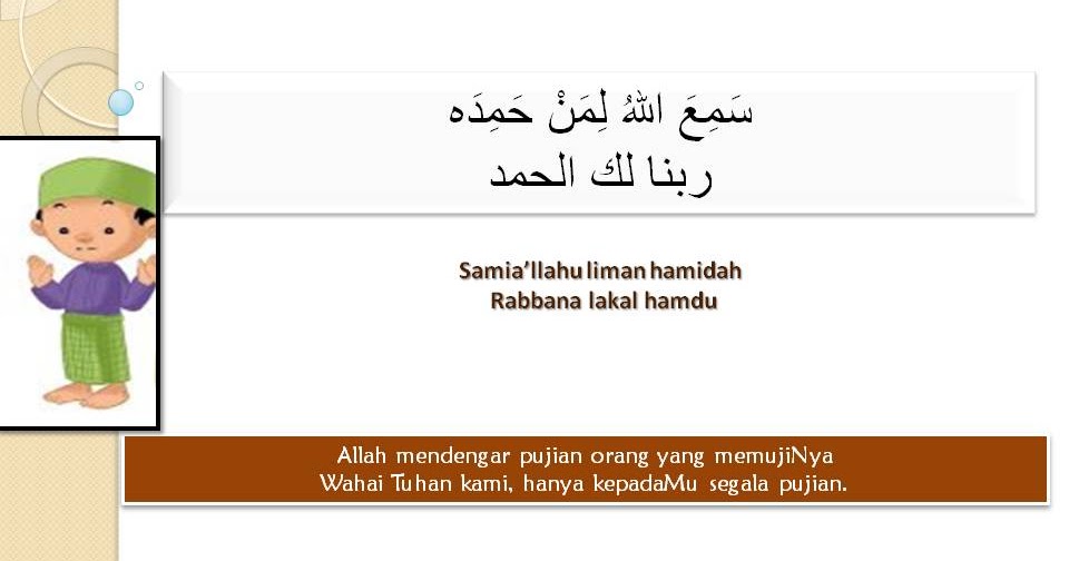 Doa I Tidal Sesuai Sunnah Homecare24 Doa I Tidal Sesuai Sunnah Homecare24