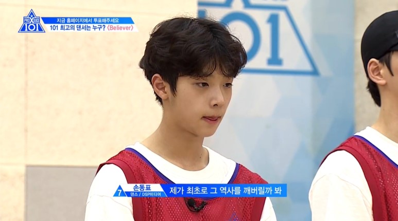 성장통 겪으면서 자라고 있는 프듀X 연습생 | 인스티즈