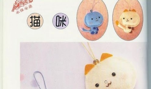 Molde de bichinho feltro