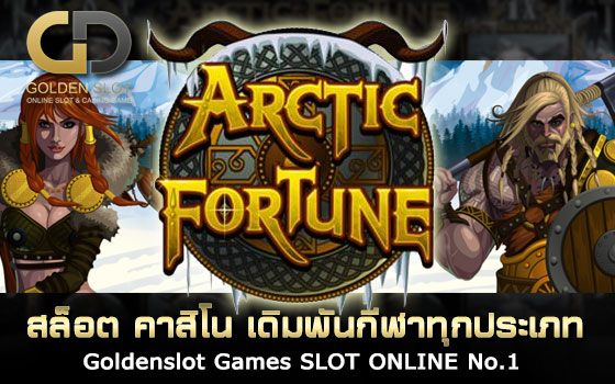 Jogos de slots Wild Wizards Jogos de slots Wild Wizards