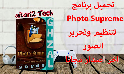 %25D8%25A7%25D9%2584%25D8%25B5%25D9%2588%25D8%25B1%25D8%25A9%2B%25D8%25A7%25D9%2584%25D9%2585%25D8%25BA%25D8%25B1%25D8%25A9%2B%25D9%2584%25D9%2584%25D9%2585%25D9%2588%25D9%2582%25D8%25B9%2B3