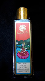 Forest Essentials Soundarya Beauty Body Oil With 24 Karat Gold Review India