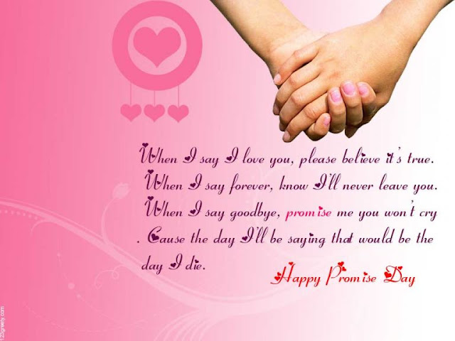 Happy Promise day Love Images Download