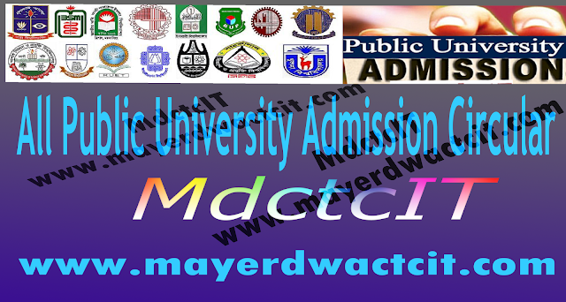 http://www.mayerdwactcit.com/p/all-public-university-admission-circular.html