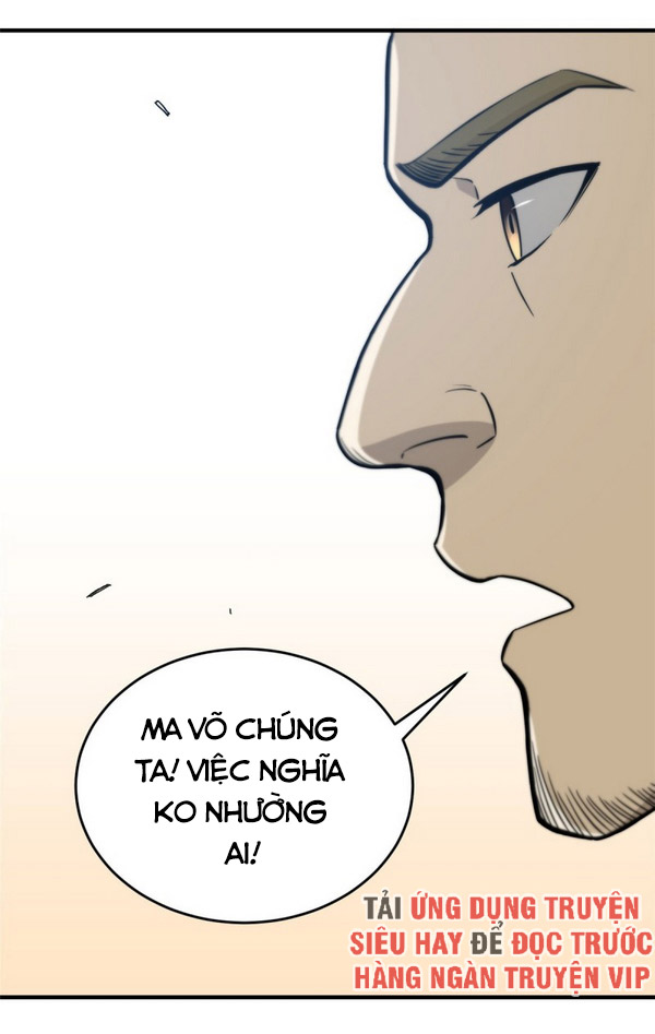 Toàn Cầu Cao Võ chapter 85 - Trang 17