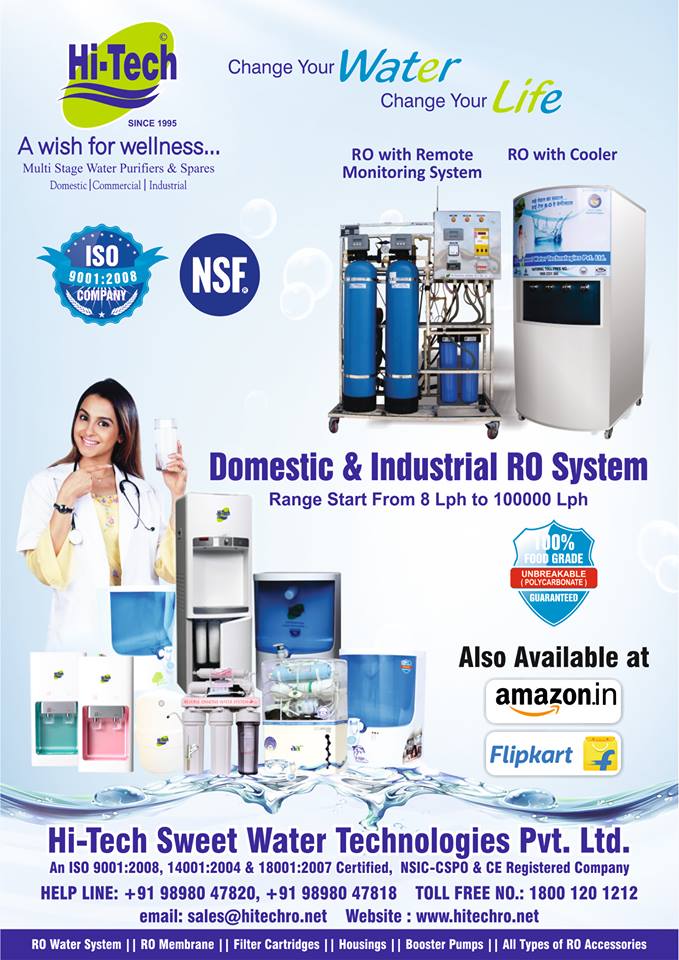 HiTech Sweet Water Technologies Pvt. Ltd. HiTech Industrial Ro System