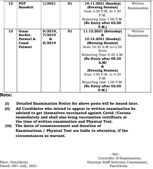 image: HSSC PGT Sanskrit Exam Schedule 2021 @ TeachMatters