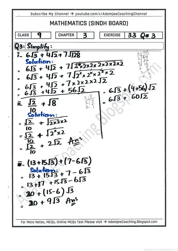 Adamjee coaching algebraic expression and formulas exercise 3 3