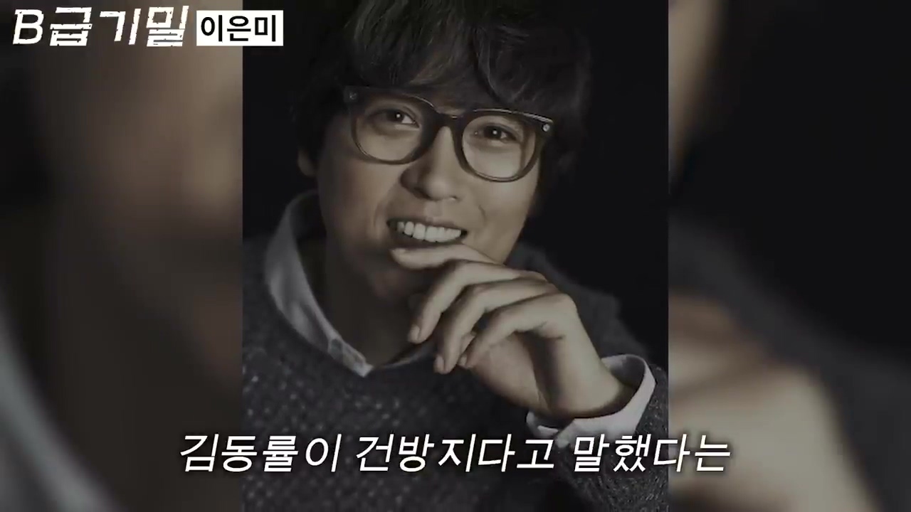 후배 가수의 노래를 무단으로 리메이크한 선배 가수