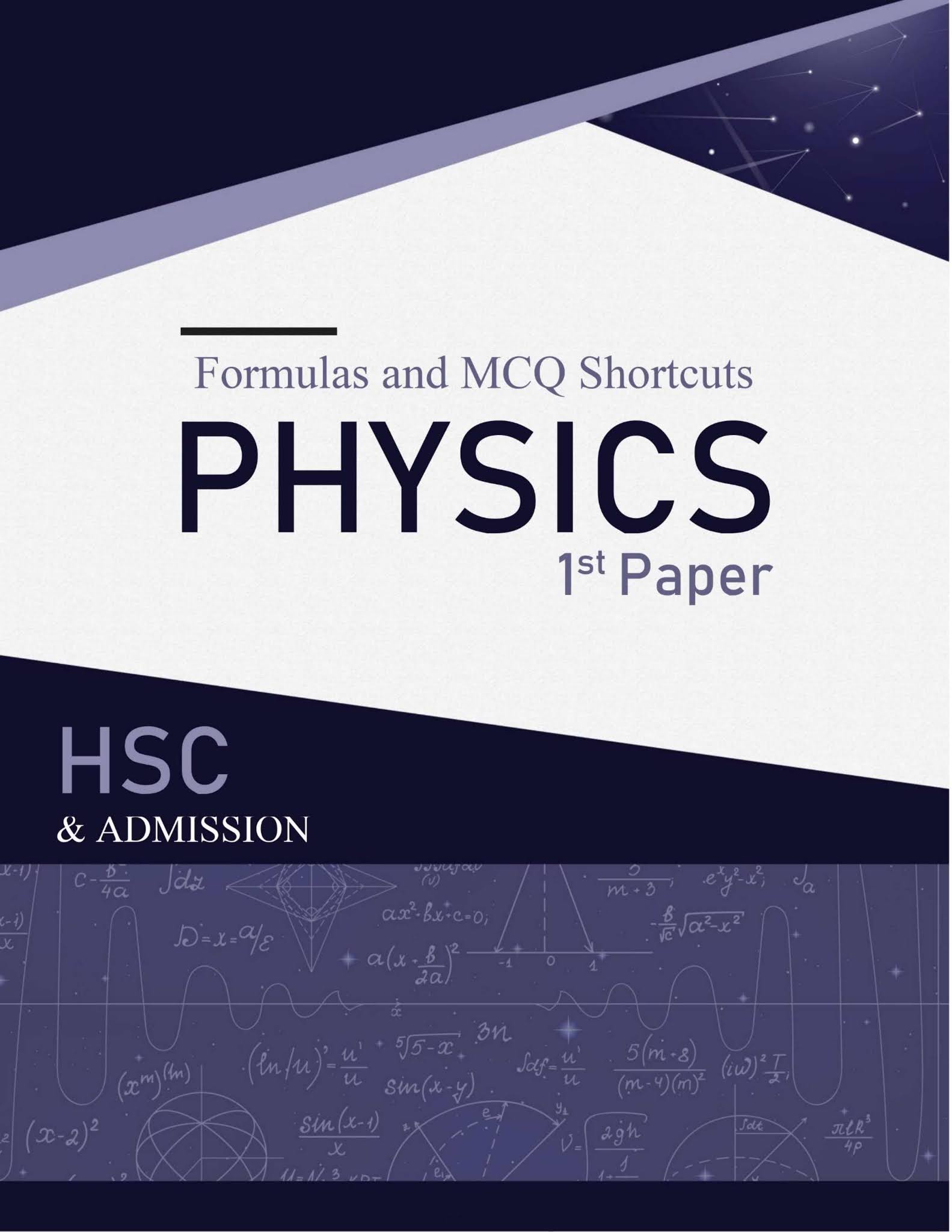 Hsc Physics 1st Paper Formula Pdf Download  | পদার্থ বিজ্ঞান ১ম পত্র সকল সূত্র PDF