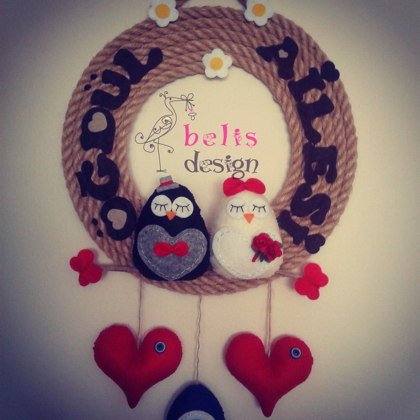 Belis Design Kapı / Duvar Süsü