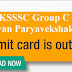 UKSSSC Group C Udyan Paryavekshak exam date 2019