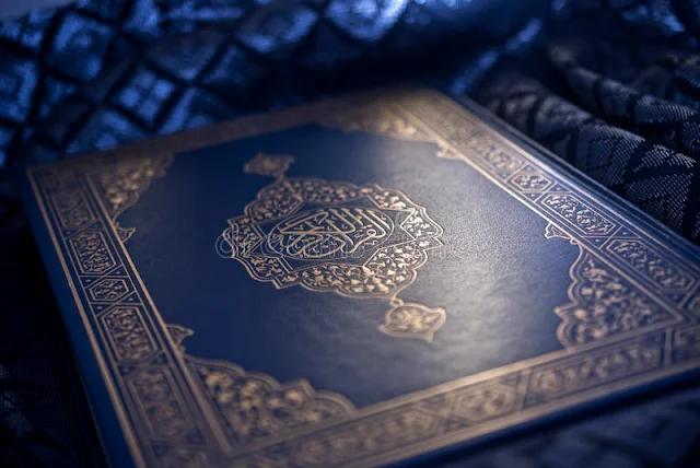 Quran HD Images