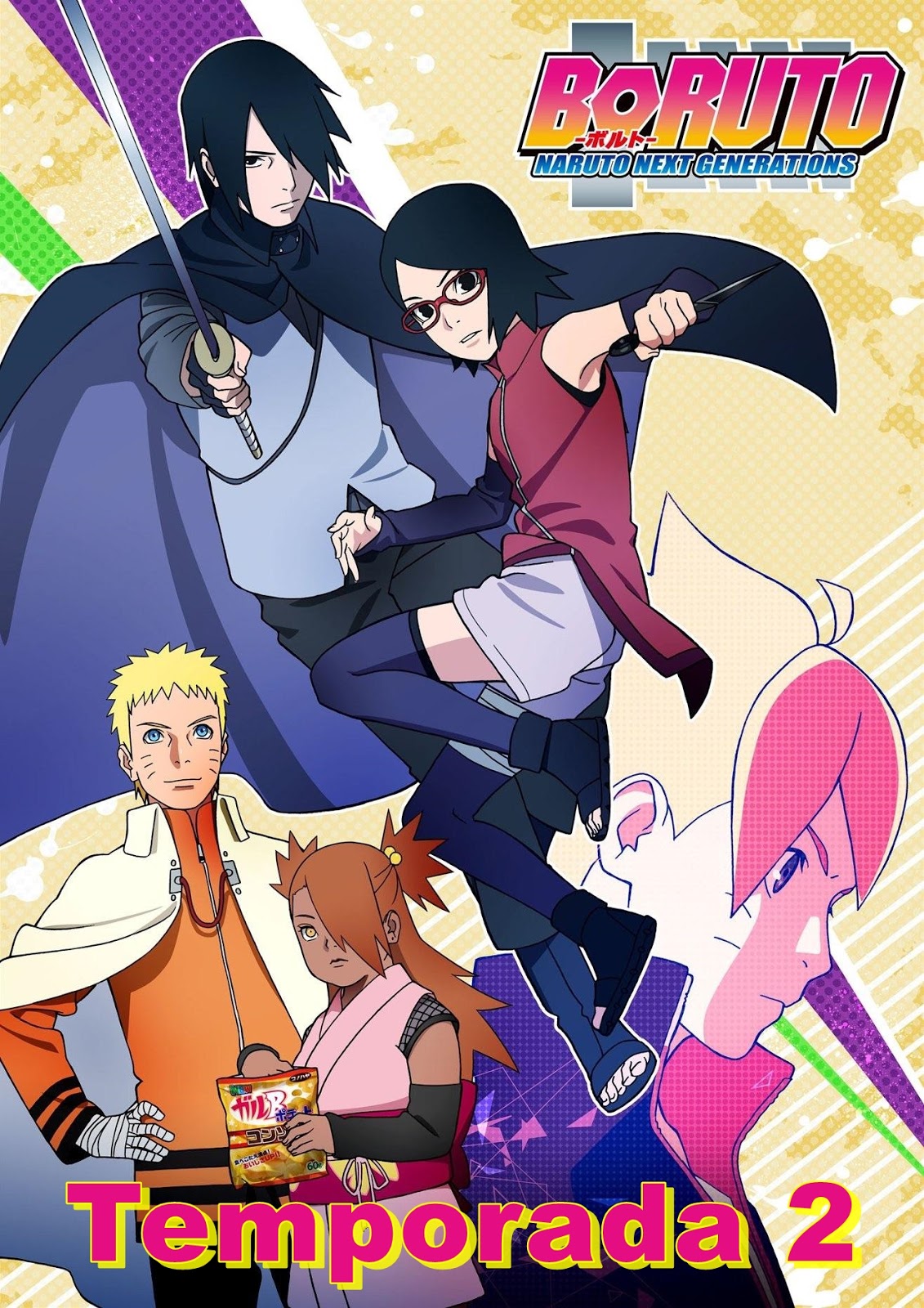 Boruto - Naruto Next Generations (8ª Temporada) - 10 de Janeiro de 2021