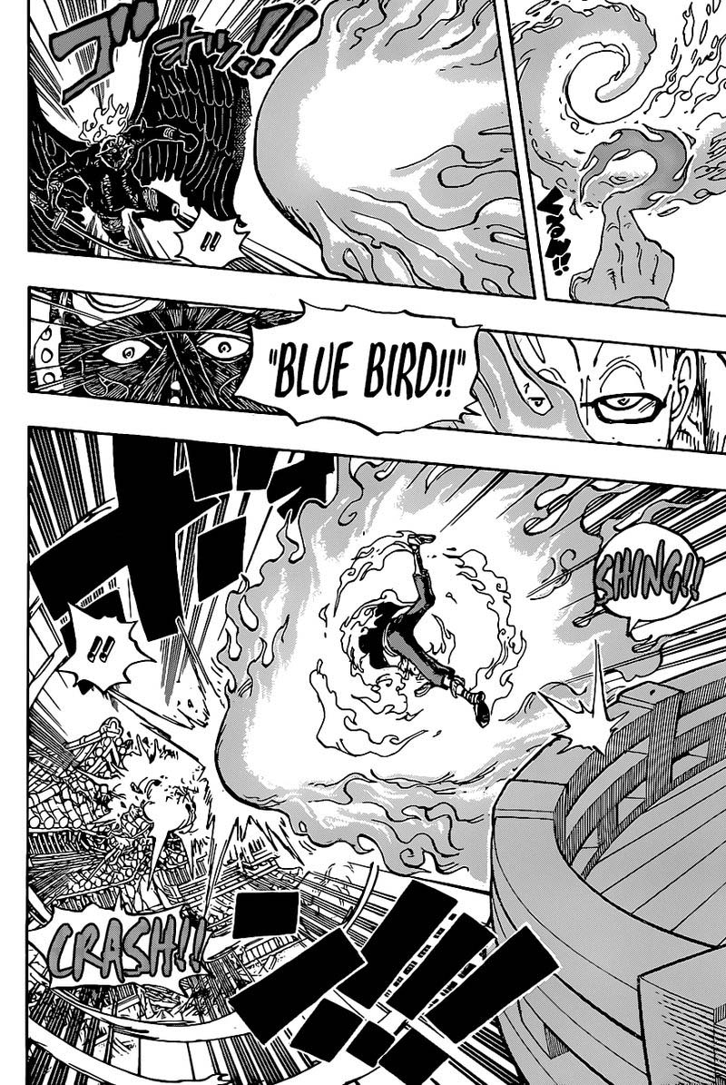 ONE PIECE 1006 The Honorable "Hyogoro the Flower" [ Read One Piece Manga Online ]
