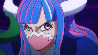 ワンピースアニメ | 百獣海賊団 飛び六胞 うるティ | ONE PIECE Beasts Pirates Ulti