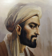 Teori Gerak Siklus Sejarah Ibnu Khaldun