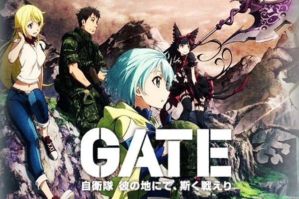 Gate เกท หน่วยรบตะลุยโลกต่างมิติ 2 ซับไทย | ดูการ์ตูนออนไลน์ฟรี ซับไทย