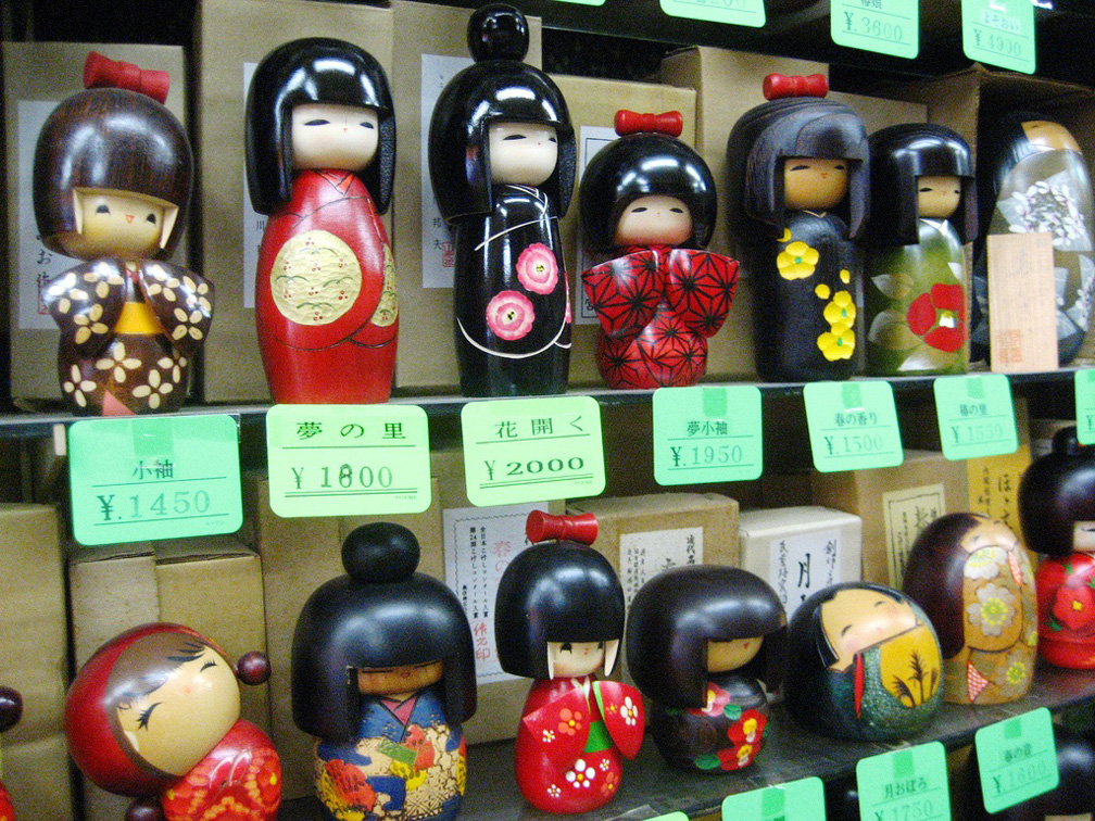 Gone Thrifting Collectible Kokeshi Dolls