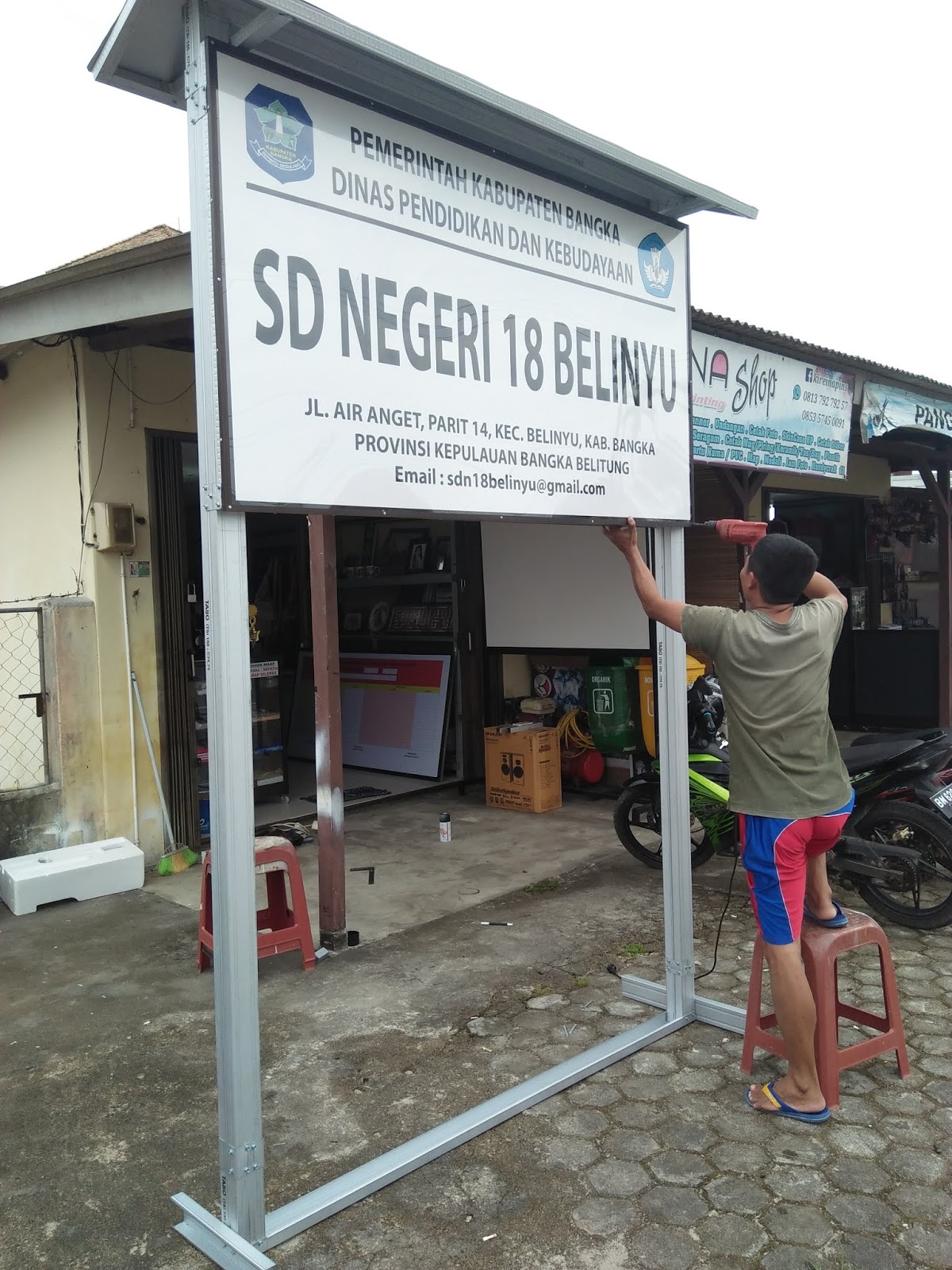 PLANG NAMA INSTANSI SEKOLAH - KIREINA MEDIA