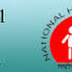NHM, Assam Recruitment 2016 - 800 Staff Nurse, ANM Posts
