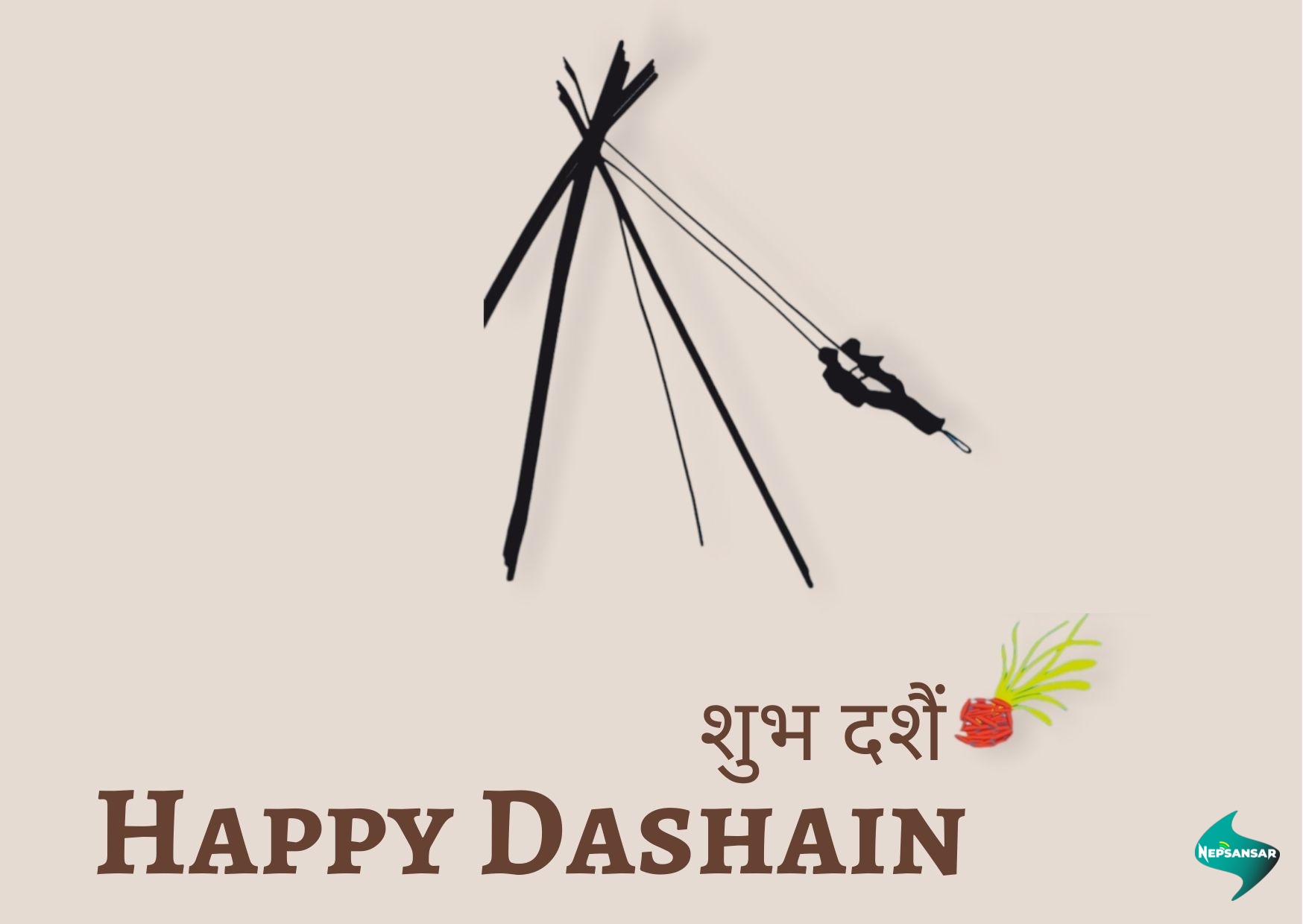 Happy Dashain Wishes, Greetings, Messages, SMS & Images