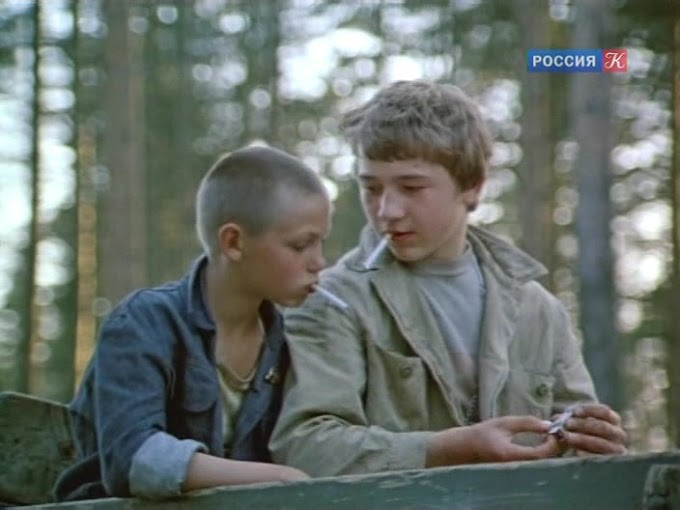 Пацаны (1983) - Patsany