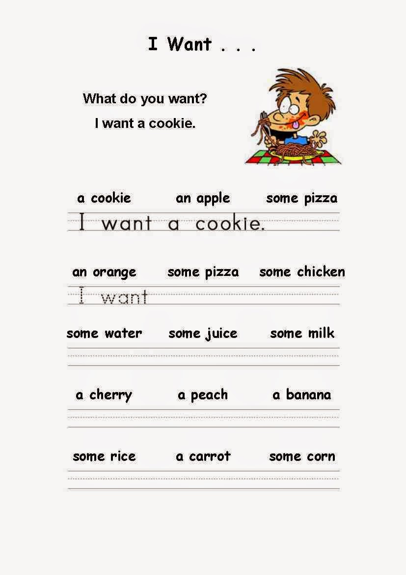 What do you want to do worksheets. Want to worksheets for kids. I want to упражнения. I want i don't want worksheet. Want to don t want to worksheets.