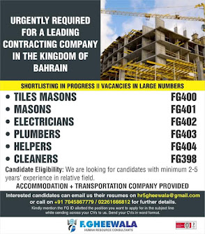 Gulf%2BJob%2BPaper%2B%252827%2529