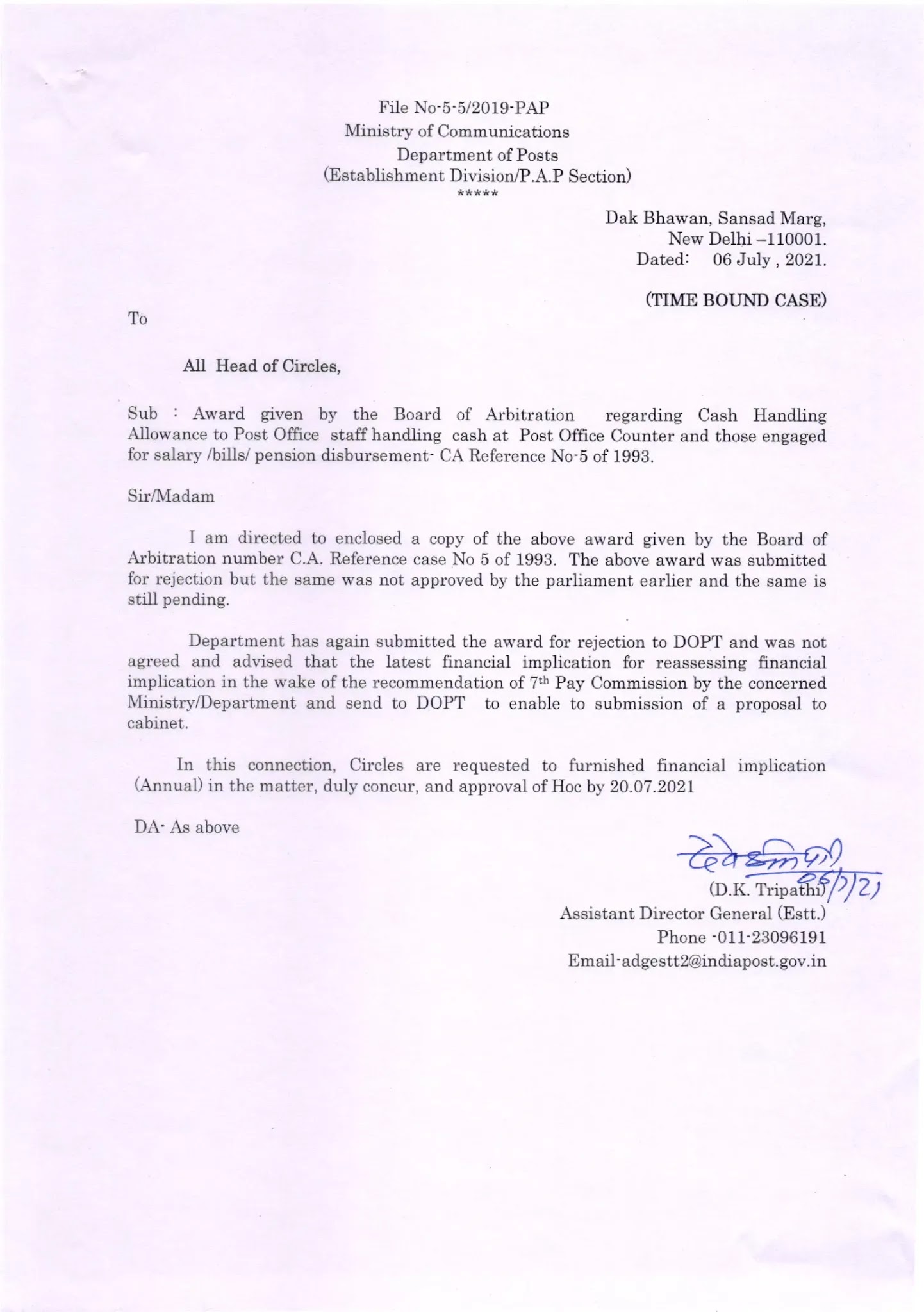 Award given by the Board of Arbitration regarding Cash Handling