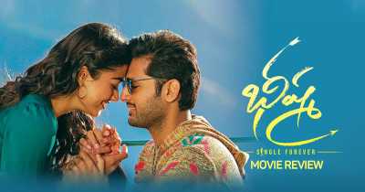 Bheeshma (2020) Telugu Full Movies Free Download HDRip