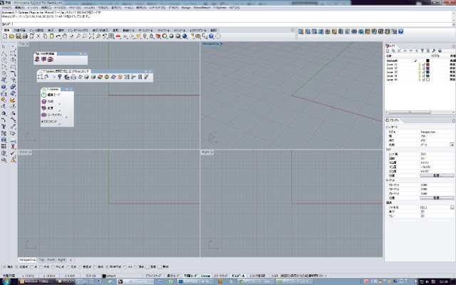 t splines 4 serial number t splines 4 serial number