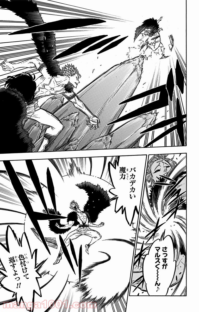 ブラッククローバー - Raw 【第91話】 - Manga1001.com