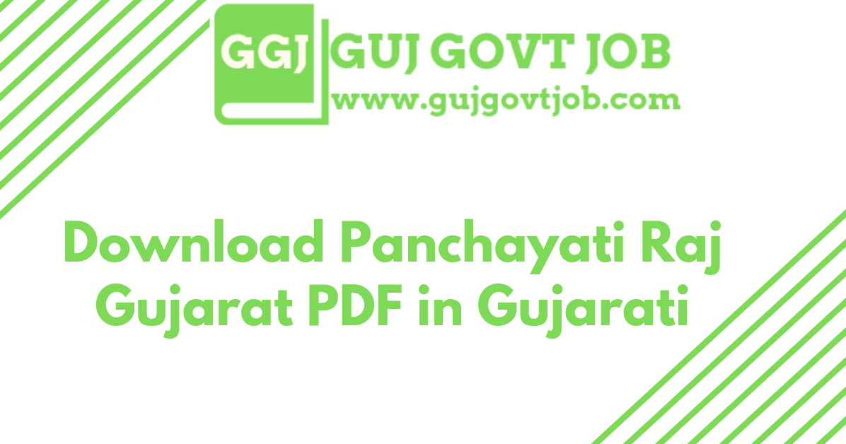 autocad books gujarati download pdf autocad books gujarati download pdf