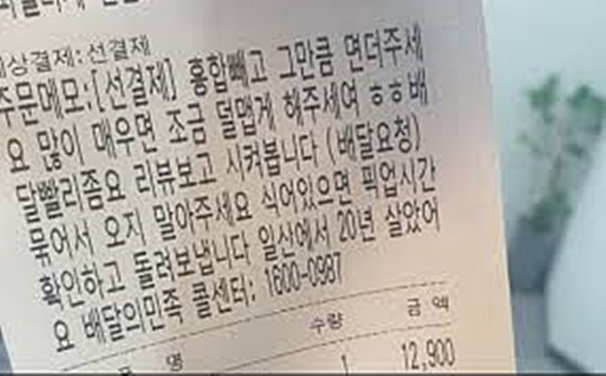 이 이미지는 대체 속성이 비어있습니다. 그 파일 이름은 %25EC%2598%25A8%25EB%259D%25BC%25EC%259D%25B8%2B%25281%2529.jpg입니다