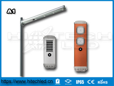 A1 series all in one solar street light