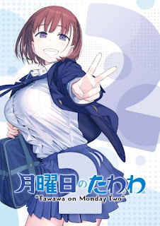 assistir - Getsuyoubi no Tawawa 2 - online