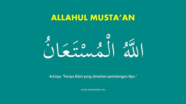 Fastabiqul Khairat Dalam Ibadah Artinya Fastabiqul Khairat Dalam Ibadah Artinya