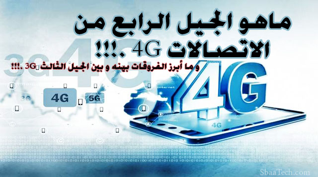 تعرف على شركة عدن و مميزاتها