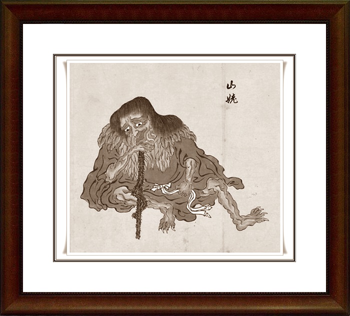 Historias y leyendas El origen de