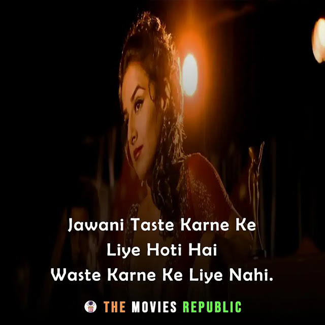 the dirty picture movie dialogues, the dirty picture movie quotes, the dirty picture movie shayari, the dirty picture movie status, the dirty picture movie captions