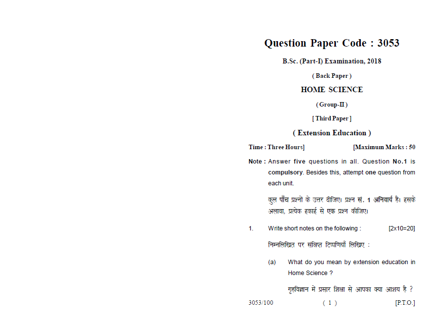 Lucknow University B.Sc. (PartI) (Back Paper) ( GroupII ) HOME