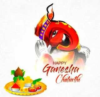 Ganesh Chaturthi Wishes In Bengali 2023 (গণেশ চতুর্থীর শুভেচ্ছা)