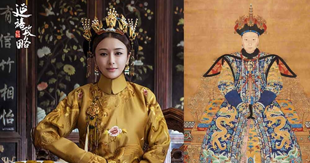 The Diary of a Domestic Goblin Imperial Harem System of the Chinese