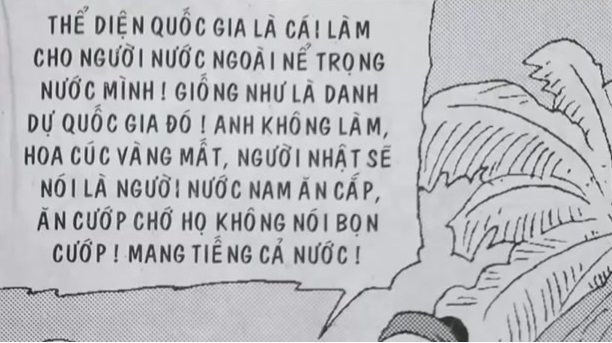 Trạng Quỷnh