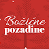 WALLPAPERS: BOŽIĆNO IZDANJE