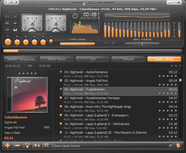 Download