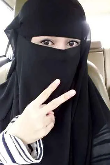 بنات للزواج من السعودية