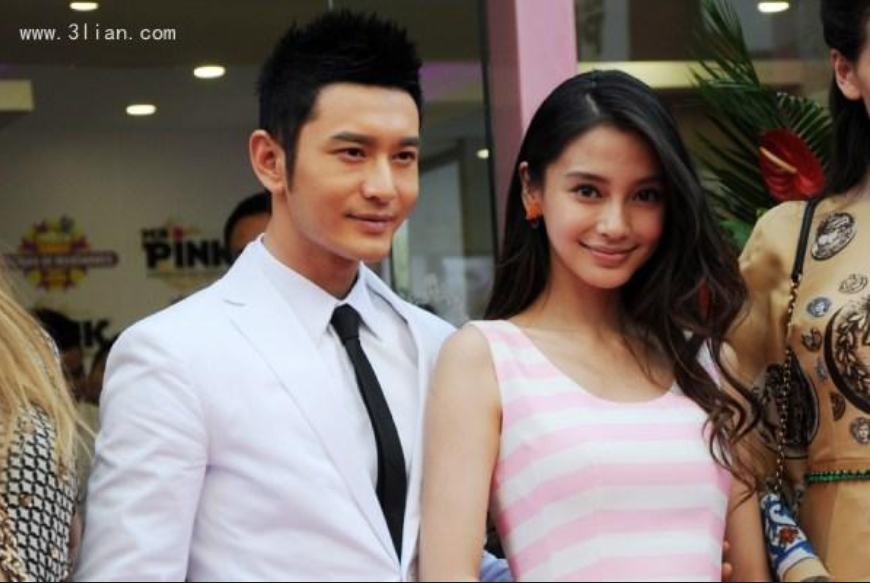 Hình ảnh có liên quan